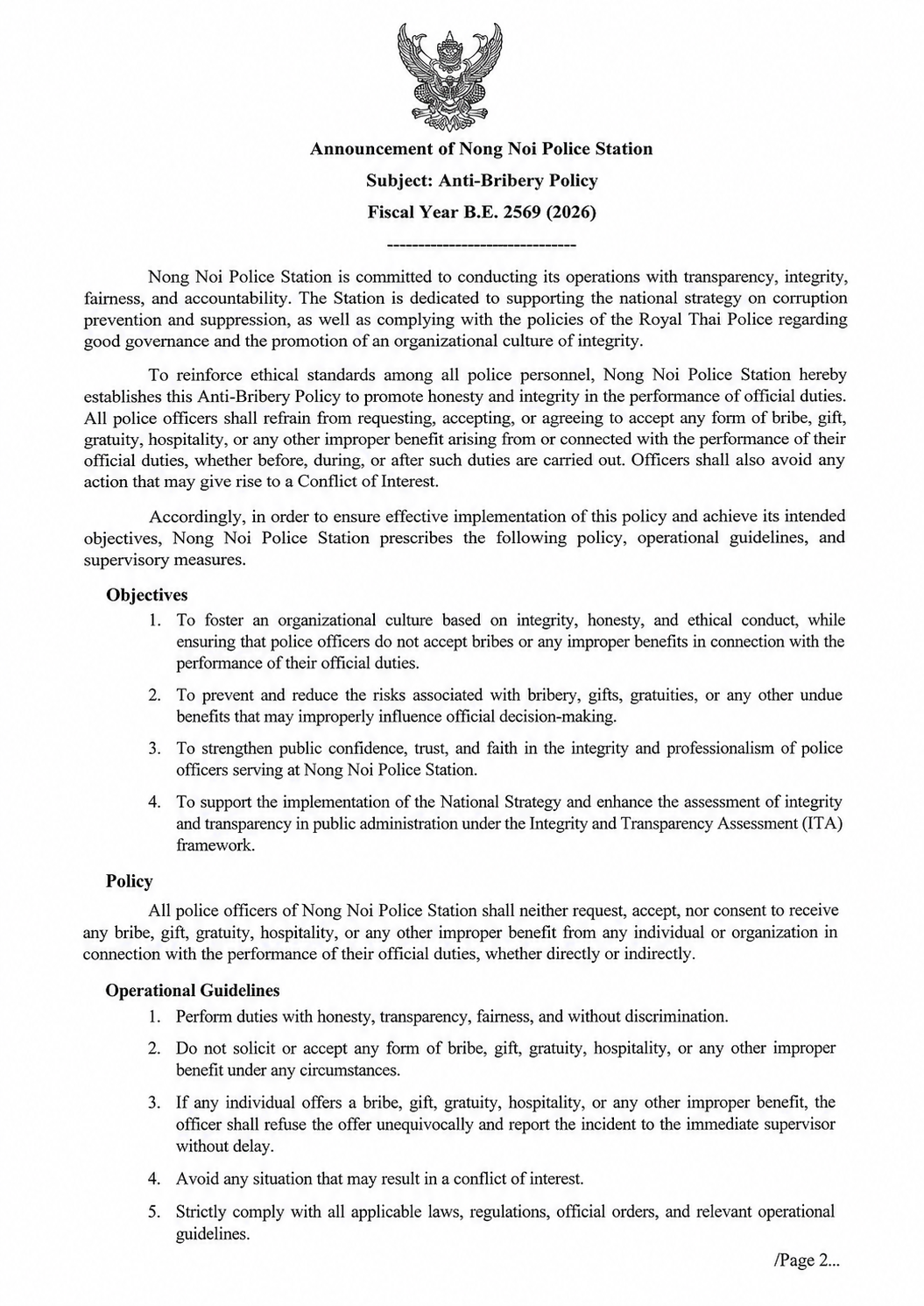 Anti-Bribery Policy English